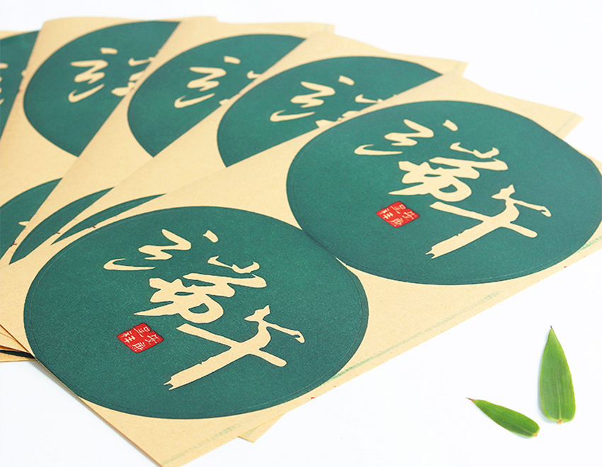威海食品標(biāo)簽